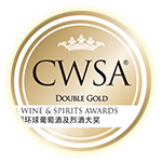 Paço das Côrtes, Prémio CWSA, Medalha Duplo Ouro China
